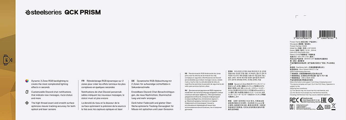 Qck Gaming Mouse Pad - XL RGB Prism Cloth